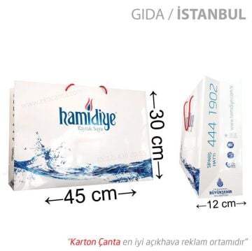 1AC Grubu Karton Çantalar