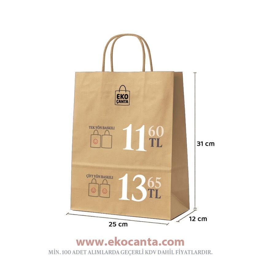 Burgu Saplı Kağıt Çanta - 25x12x31 - Naturel