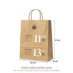 Burgu Saplı Kağıt Çanta - 25x12x31 - Naturel