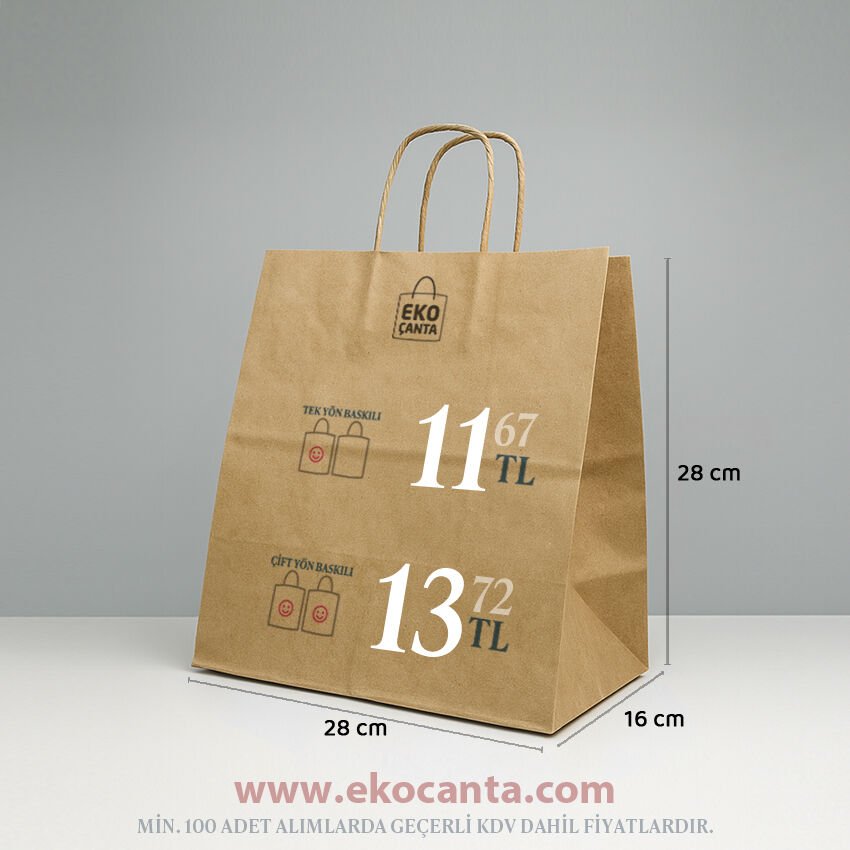 Burgu Saplı Kağıt Çanta - 28x16x28 - Naturel