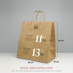 Burgu Saplı Kağıt Çanta - 28x16x28 - Naturel