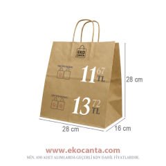 Burgu Saplı Kağıt Çanta - 28x16x28 - Naturel