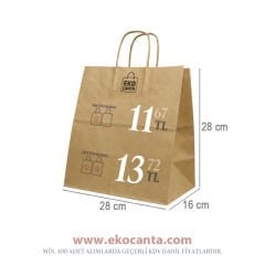 Burgu Saplı Kağıt Çanta - 28x16x28 - Naturel