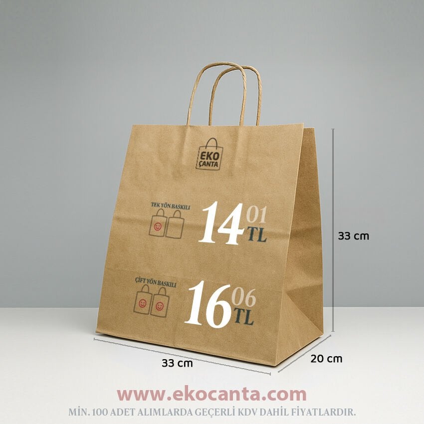 Burgu Saplı Kağıt Çanta - 32x20x33 - Naturel