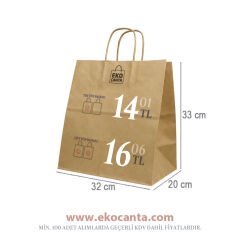 Burgu Saplı Kağıt Çanta - 32x20x33 - Naturel