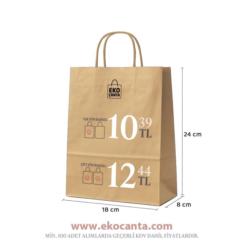 Burgu Saplı Kağıt Çanta - 18x8x24 - Naturel