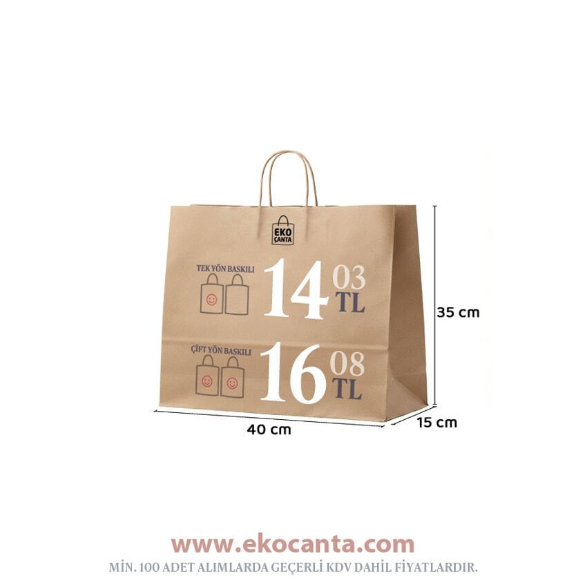 Burgu Saplı Kağıt Çanta - 40x15x35 Naturel