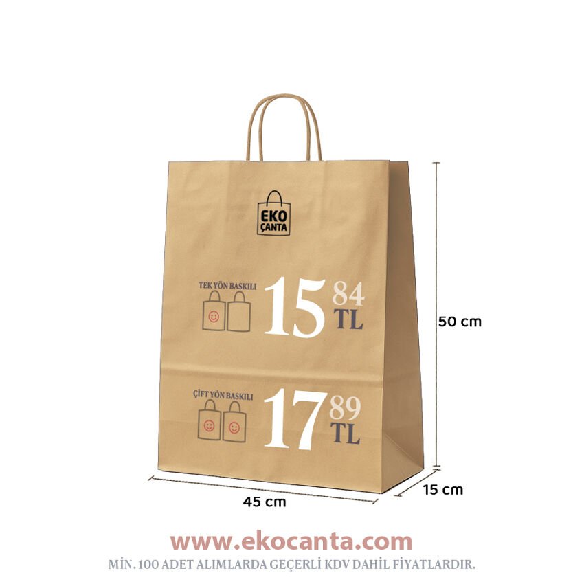 Burgu Saplı Kağıt Çanta - 45x15x50 Naturel