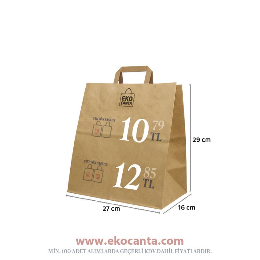 Flat Saplı Kağıt Çanta - 27x16x29 Naturel