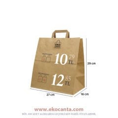 Flat Saplı Kağıt Çanta - 27x16x29 Naturel