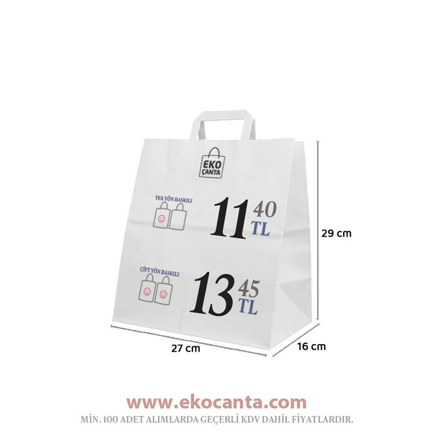 Flat Saplı Kağıt Çanta - 27x16x29 Beyaz