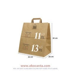 Flat Saplı Kağıt Çanta - 32x20x32 Naturel