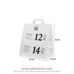 Flat Saplı Kağıt Çanta - 32x20x33 Beyaz