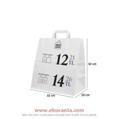Flat Saplı Kağıt Çanta - 32x20x32 Beyaz