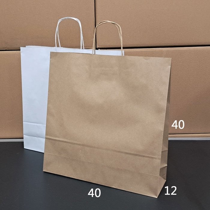 Beyaz - Çift Yön Baskılı - 400 Adet