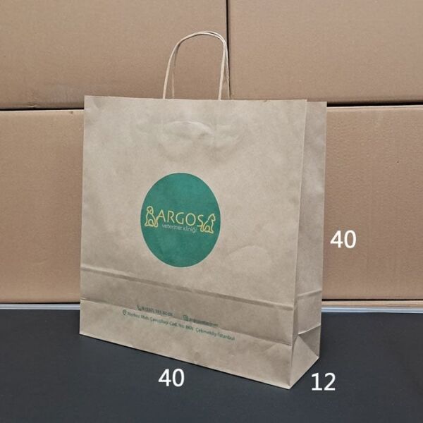 Burgu Saplı Kağıt Çanta - 40x12x40 Kraft - Baskısız - 400 Adet