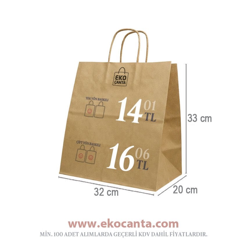 Burgu Saplı Kağıt Çanta - 32x20x33 - Natürel