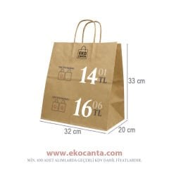 Burgu Saplı Kağıt Çanta - 32x20x33 - Natürel